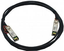  SFP+ passive Twinax Cable Cisco 3m, S26361-F4571-L103