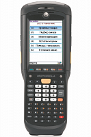     () Zebra MC9596, MC9596-KBAEAB00100   