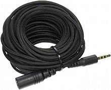 CAB-MIC-EXT-E=  Extension cable for the table microphone with Euroblock