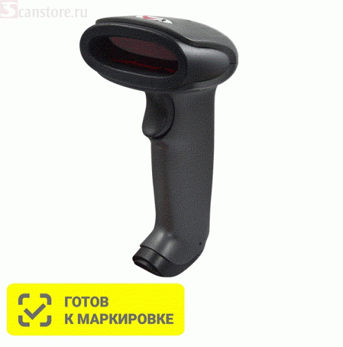 Изображение Ручной сканер штрих-кода SUNLUX XL-3200, XL-3200 от магазина СканСтор фото 2