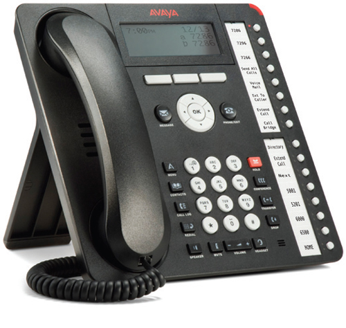 Телефон Avaya 1616-I IP DESKPHONE ICON упаковка 4 шт., 700510908