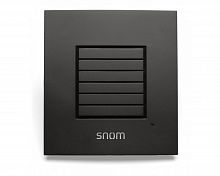 SNOM M5 DECT Ретранслятор. Поддержка односотовых и микросотовых базовых станций, Увеличьте радиус действия без помощи Ethernet, До 5 одновременных вызовов, M5