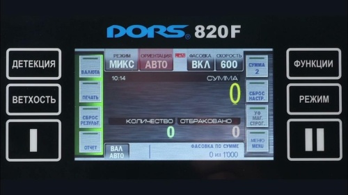    DORS 820F ENC  2