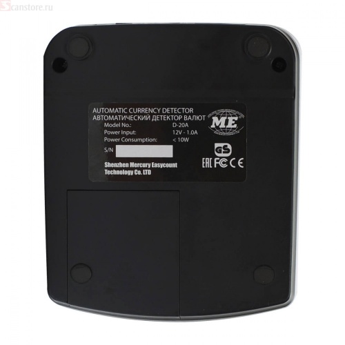 Автоматический детектор банкнот Mertech D-20A Promatic LED, Multi, 5037 фото 3