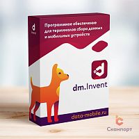 DM.�������� ��������: Invent - �������� �� 6 �������, DMI6m